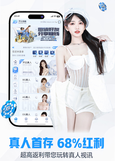 yabo在线 承包绿化工程都是什么人物